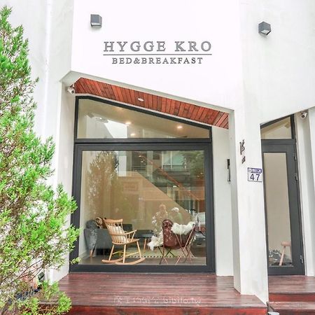 Hygge Kro Hualien Buitenkant foto