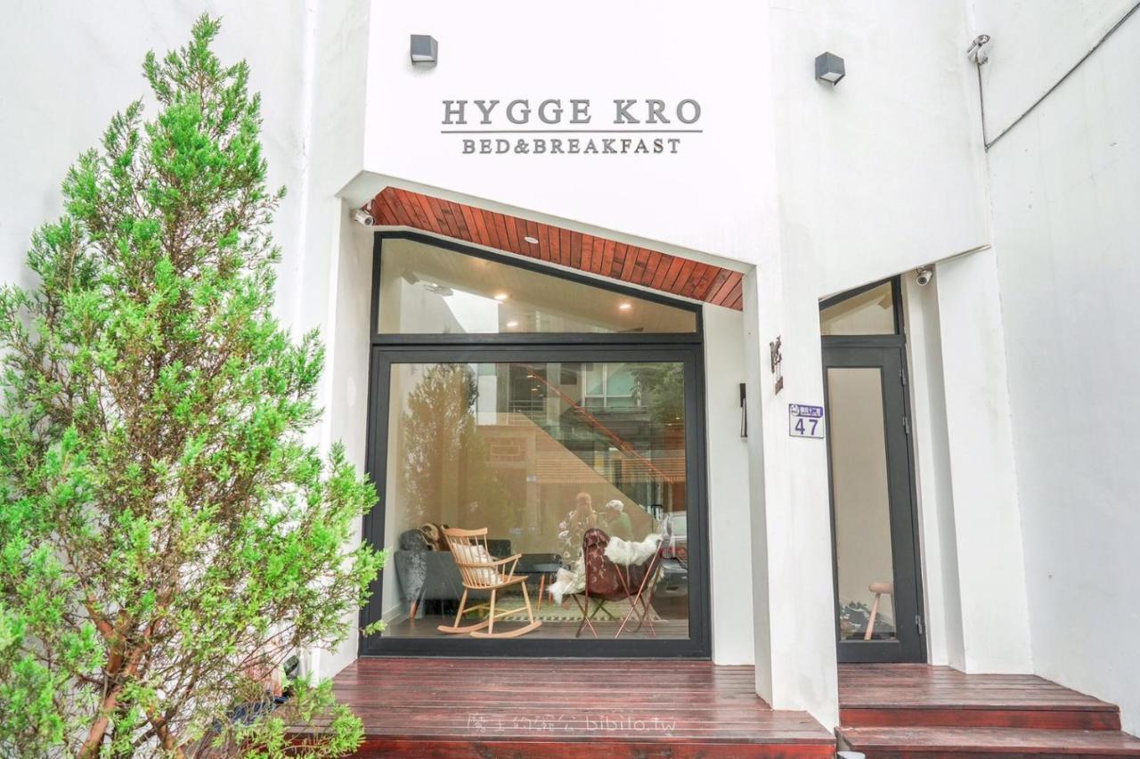 Hygge Kro Hualien Buitenkant foto