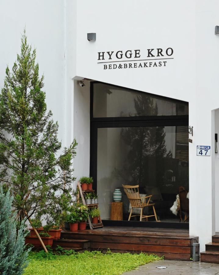 Hygge Kro Hualien Buitenkant foto
